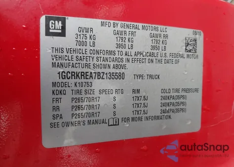 2011 Chevrolet Silverado 1500 Ls из США, поврежденный, VIN 1GCRKREA7BZ135580